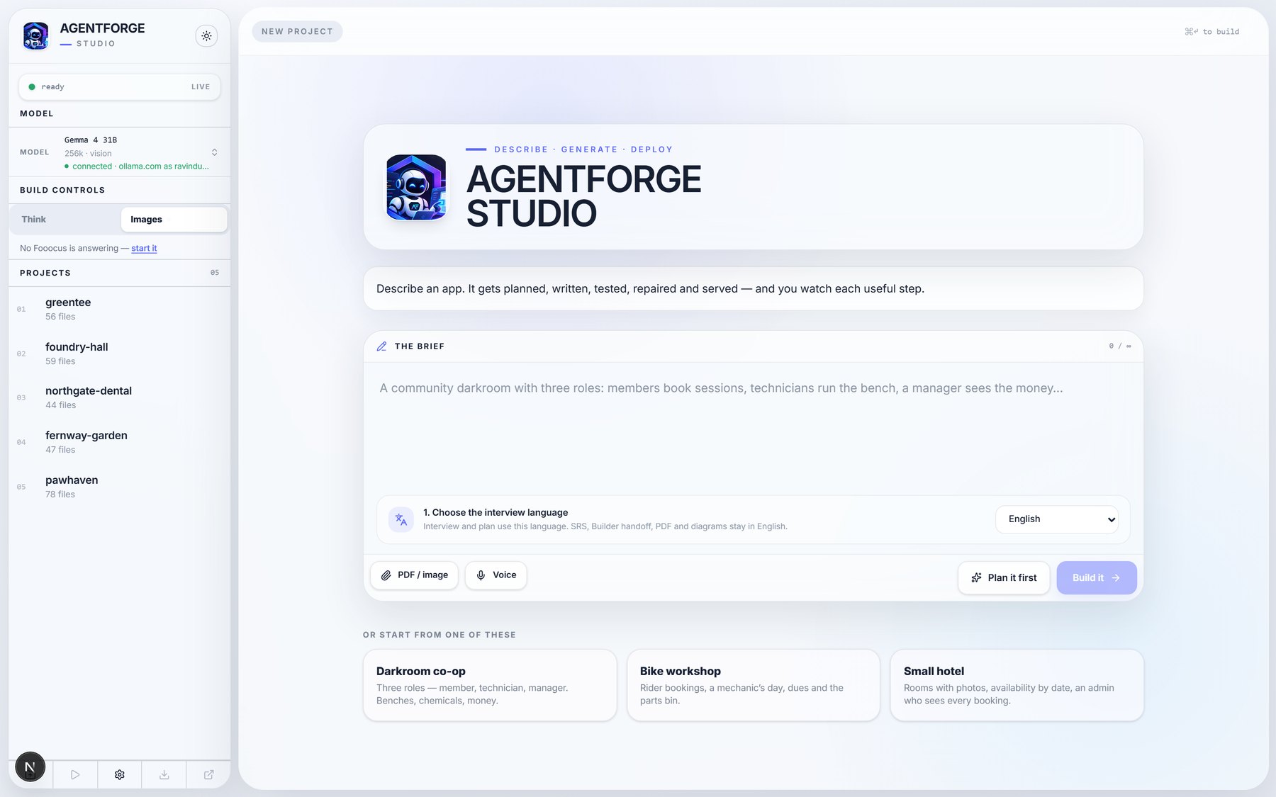 AgentForge — It interviews you first